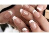 【HAND】フレンチ【ベースカラー有り】