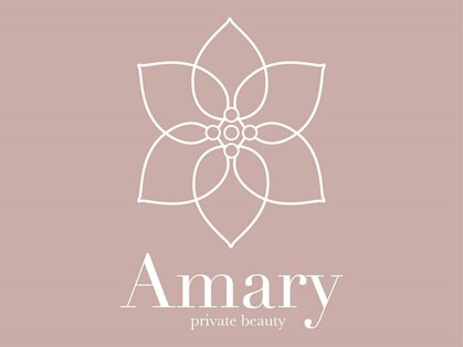 アマリー(Amary)の写真