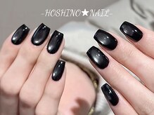 ホシノネイル(HOSHINO NAIL)/