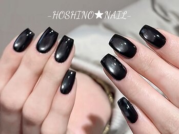 ホシノネイル(HOSHINO NAIL)/