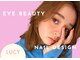 ルーシー 心斎橋(LUCY)の写真
