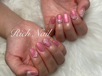 リッチ(Rich)/ワンカラー