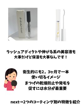 グロウビューティー(grow beauty)/