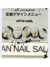 ヴァンネイルサロン 本厚木(VAN NAIL SALON)/当店大人気定額デザイン