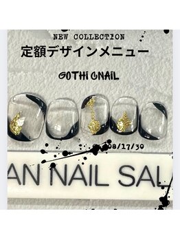 ヴァンネイルサロン 本厚木(VAN NAIL SALON)/当店大人気定額デザイン
