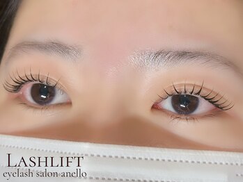 アネロ(anello)/ラッシュリフト