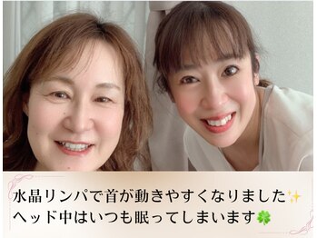 モモナ(Momona)/#肩こり#リンパマッサージ#野並