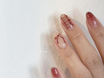 エトレ(etre)/