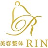 リン 高崎院(RIN)のお店ロゴ