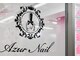 AzurNail-垂水店-【4/10 NEW OPEN（予定）】の写真