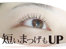 りいる