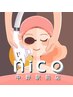 ☆【無料1ショット体験】 お子様~大人まで痛みほぼ無し!ツルツル美肌