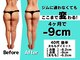 マルデビジュ 西宮(Mar de Bijou)の写真