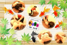 リラクゼーションサロン ぼでぃーはーと