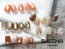 シーナ 都立大学(SHEENA)