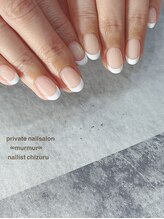 プライベート ネイルサロン マーマ(murmur)/フレンチネイル