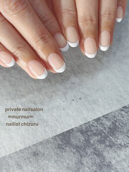 プライベート ネイルサロン マーマ(murmur)/フレンチネイル