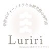 ルリリ(Luriri)ロゴ