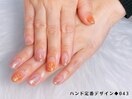 ハンド定番デザイン043◆4,400円