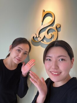 創ボディデザイン 金剛店(創 BODY DESIGN)/私達がお出迎え致します(^^♪