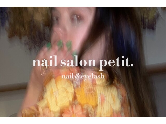 Nailsalon Petit.