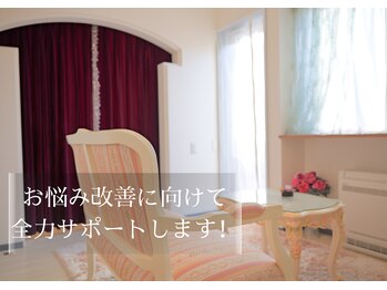 綺麗サロン 脱毛アンドフェイシャル ジュエル(Jewel)/お肌のお悩み改善に全力サポート