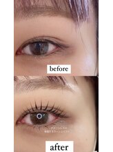 ユーアイ 天神国体道路店(Yuueye)/上下まつげパーマ/パリジェンヌ