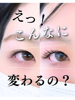 スパイス なんば店(Spice)/パリジェンヌ