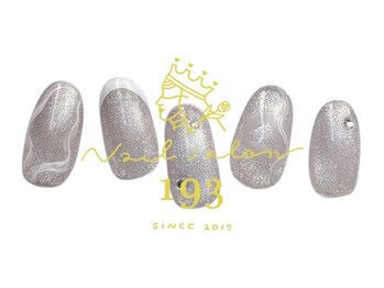 イチキューサン(193)/オフ込み 定額ネイル ￥7700