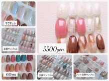 ミクニ(Mikuni)