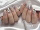 ウーニャ(unas)の写真
