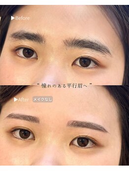 ベル フルール(Bell Fleur)/