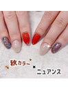 大人ニュアンス☆