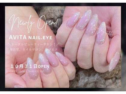 アヴィータ(AVITA)の写真