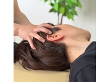 城東いまふく鶴見整体院