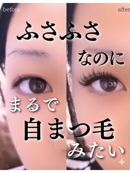 スパイス なんば店(Spice)/ダブルフラット