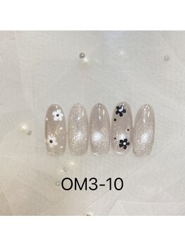 March Original Design Hand