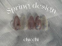nail salon chicchi shimonoseki