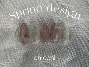 nail salon chicchi shimonoseki