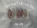 nail salon chicchi shimonoseki