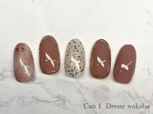 キャンアイドレッシー 若葉(Can I Dressy)/【オフィスネイル¥5180】