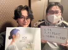 池袋 de りらく/深層筋に特化した独自マッサージ