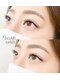 ラフ アイラッシュ 市原店(La:ugh eyelash)の写真/圧倒的持続力×高密度◎【LEDフラットラッシュ】で自まつ毛が少なくてもパッチリ濃厚な目元へ♪