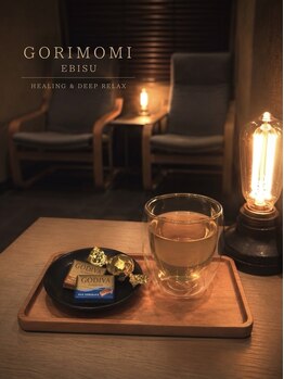 ゴリモミ 恵比寿店(GORIMOMI)/ウェルカムティー