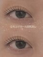 ホワイトアイ 仙台店(WHITE EYE) 【まつげパーマ】立ち上げ/立ち上げカール/カール/目尻流し◎