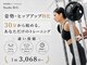 スタジオ ビーアンドジー 関内(studio B/G)の写真