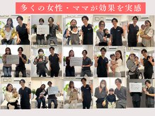 ベルス(BELTH)の雰囲気（骨盤矯正×ピラティス×エステで多くの女性・ママが効果を実感！）
