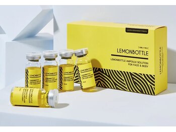 ナスサロ 横浜の写真/【レモンボトル￥9,800】最新脂肪分解！《二重顎・フェイスライン・口横ぽにょ・頬のたるみ改善に◎》