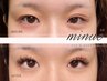 【超高持続◎】マツエク＊バインドロック80束￥7,700