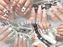 リズベル(RizzBell)
